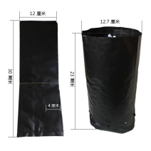 安徽育苗袋 绿色希望的技术基石