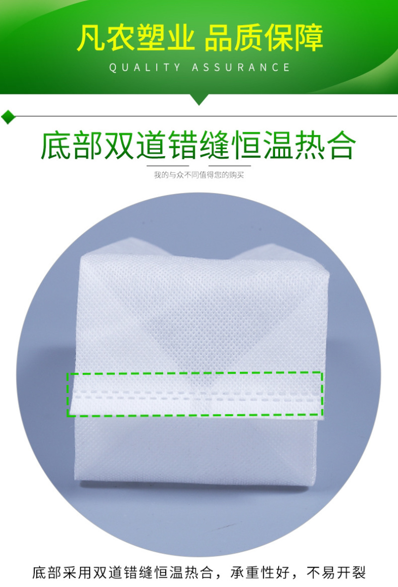 供应白色育苗无纺布袋 无纺布育苗袋 可降解育苗袋 育苗袋
