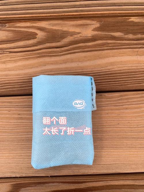 自制育苗袋